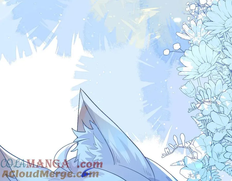 姐姐，help me！ 第25页