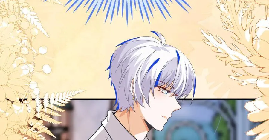 姐姐，help me！ 第32页