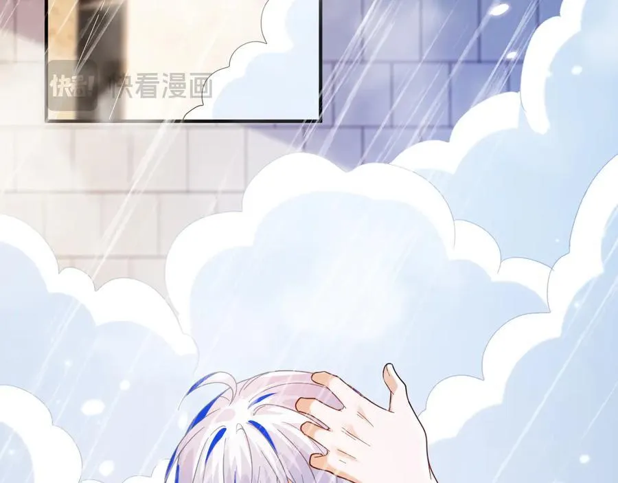 姐姐，help me！ 第38页