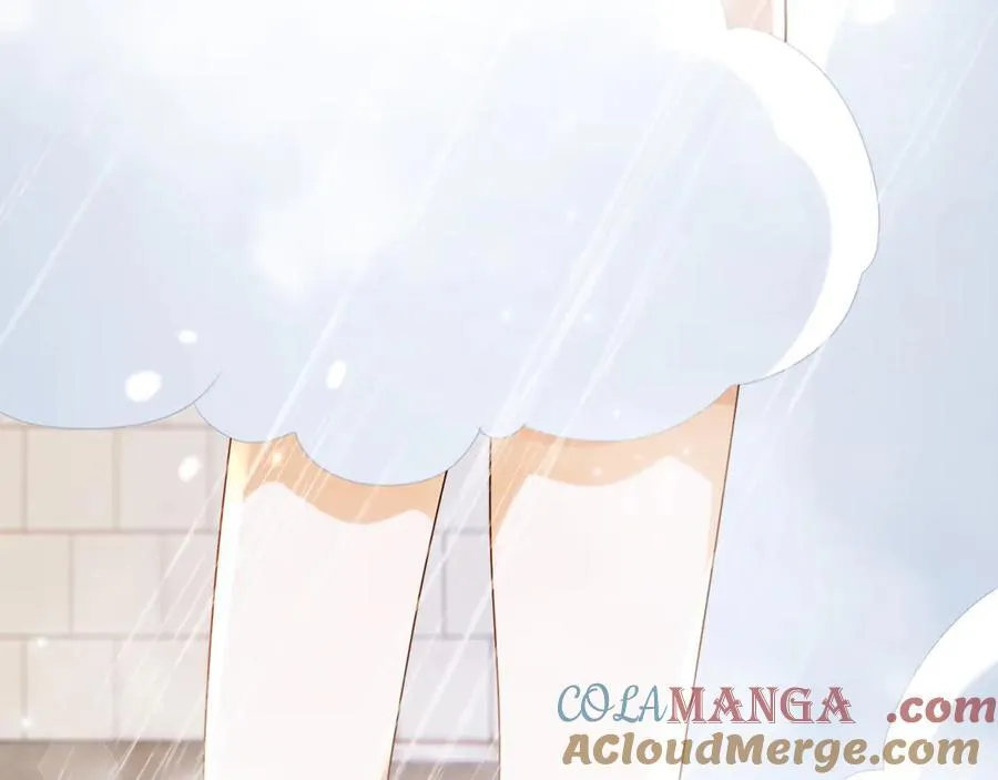 姐姐，help me！ 第41页