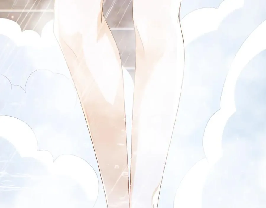姐姐，help me！ 第42页