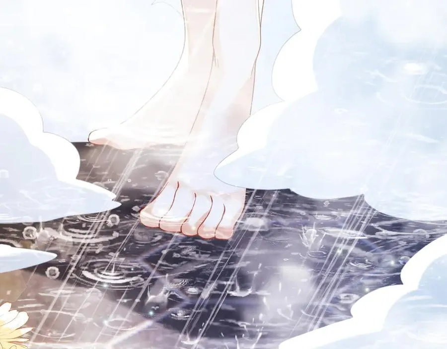 姐姐，help me！ 第43页