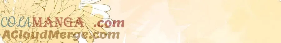 姐姐，help me！ 第57页
