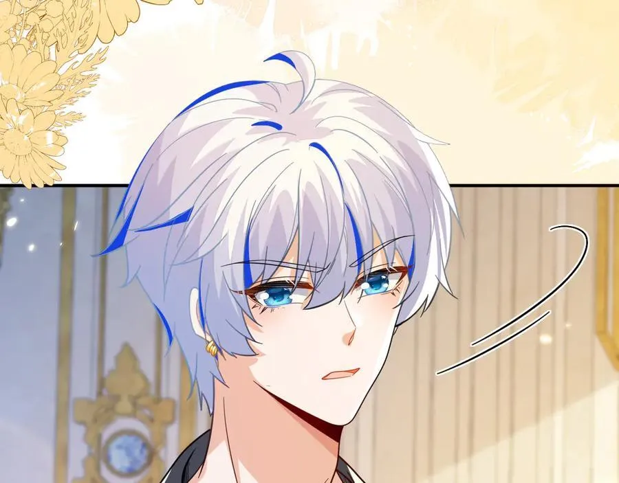 姐姐，help me！ 第58页