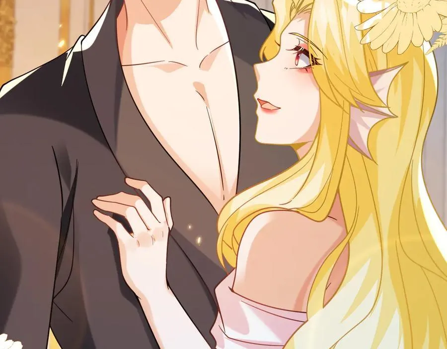 姐姐，help me！ 第74页