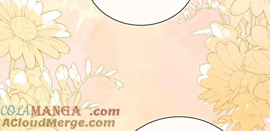 姐姐，help me！ 第81页