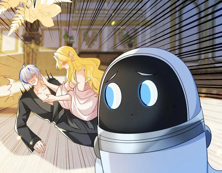 姐姐，help me！ 第83页