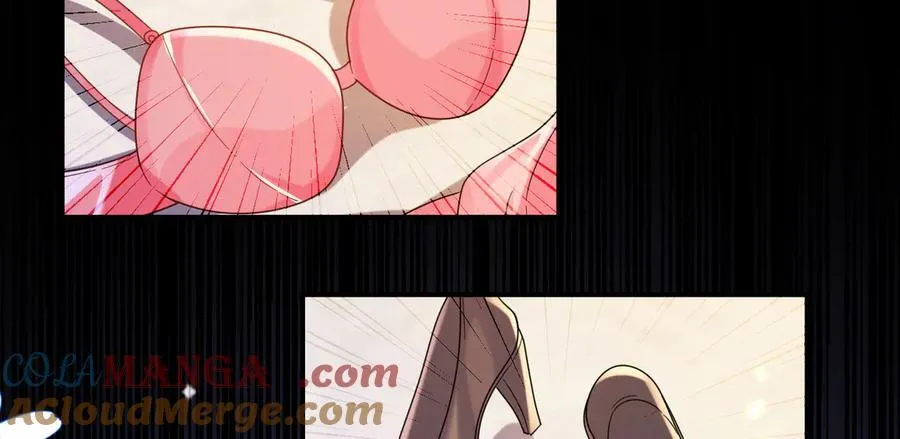 姐姐，help me！ 第97页