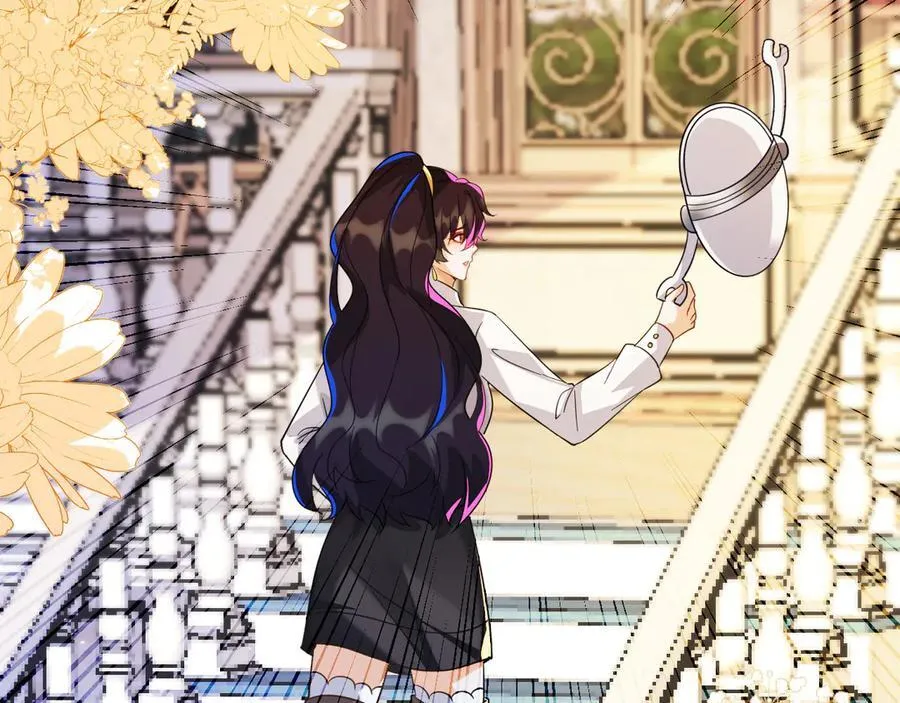 姐姐，help me！ 第103页