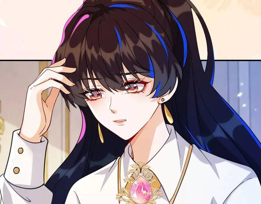 姐姐，help me！ 第114页