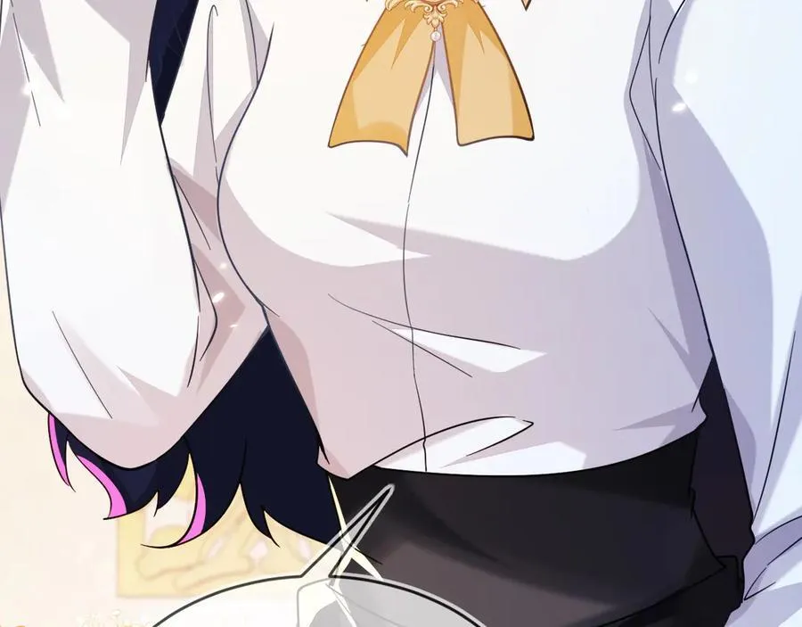 姐姐，help me！ 第115页