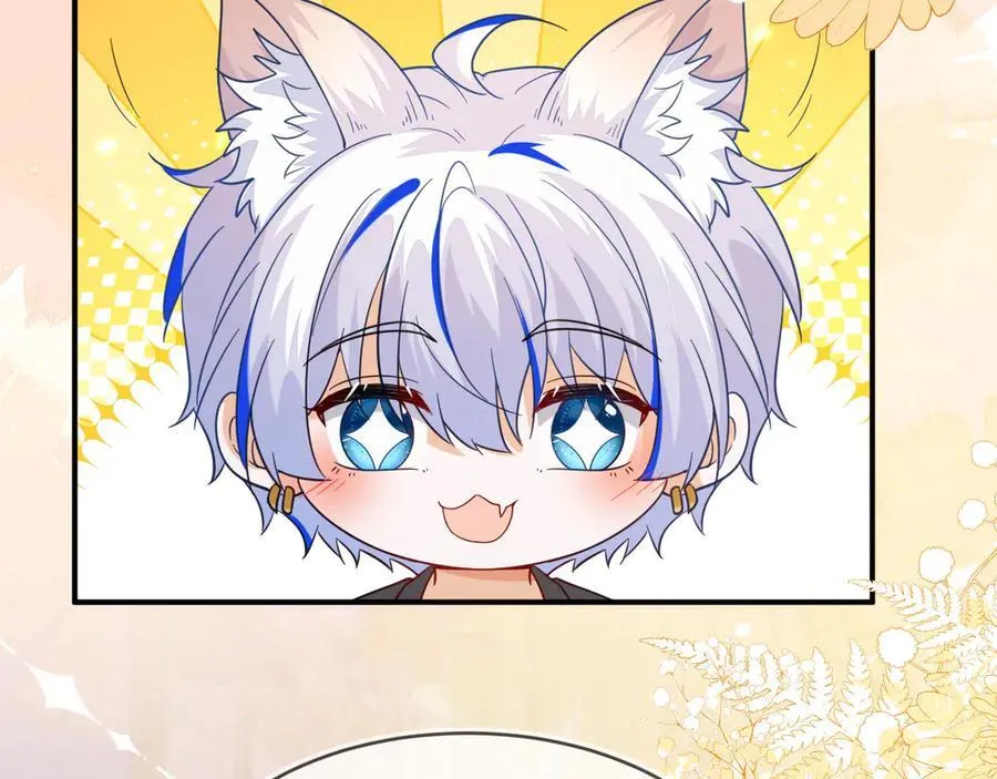 姐姐，help me！ 第118页