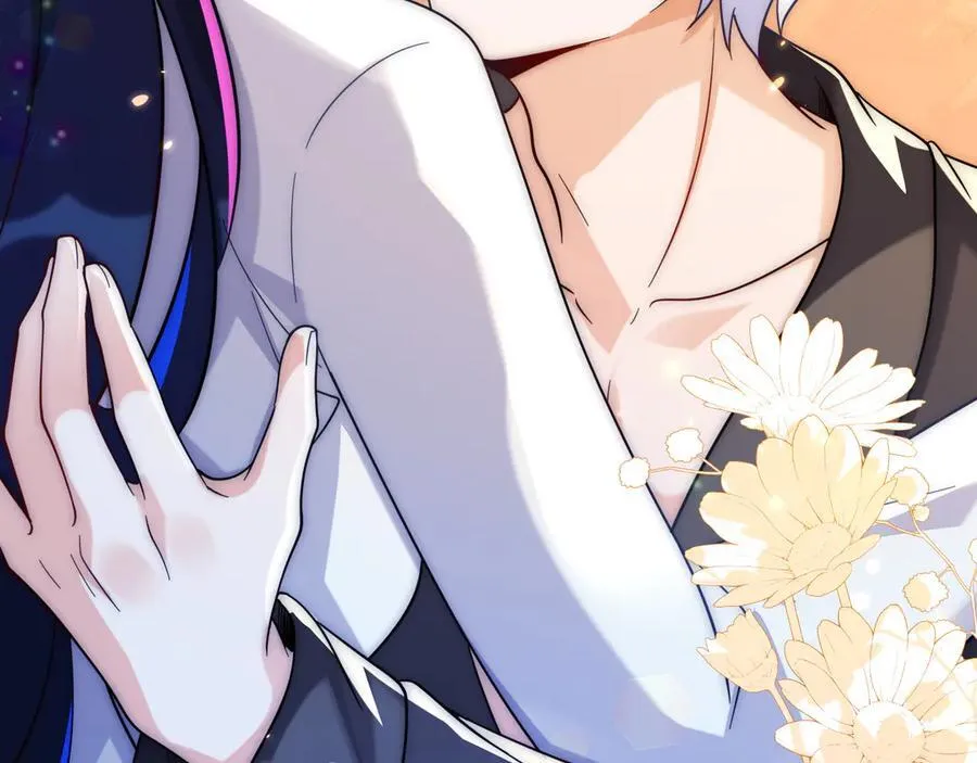 姐姐，help me！ 第124页