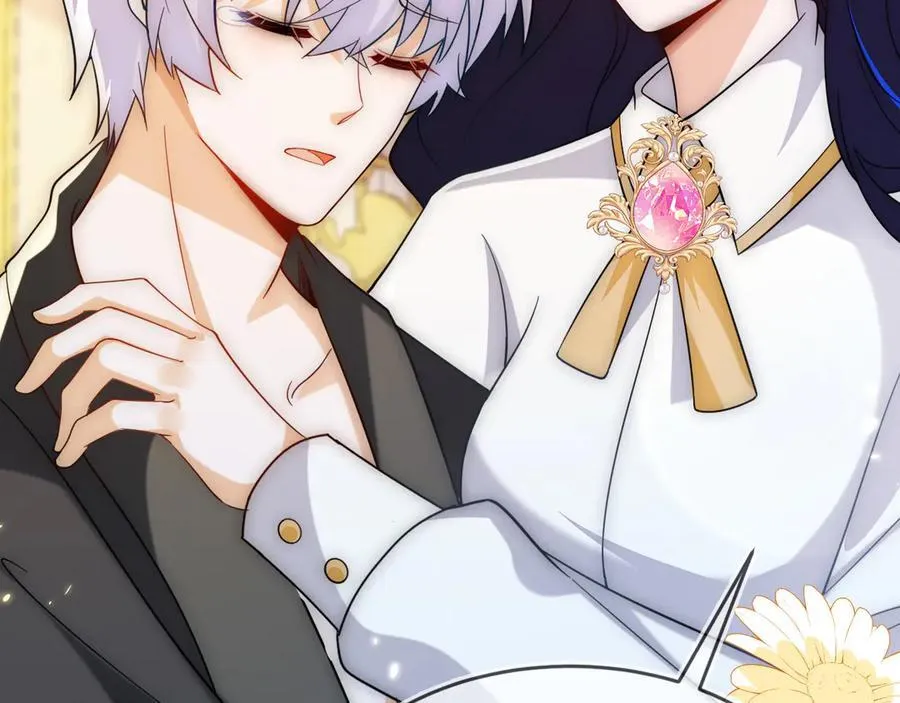 姐姐，help me！ 第128页