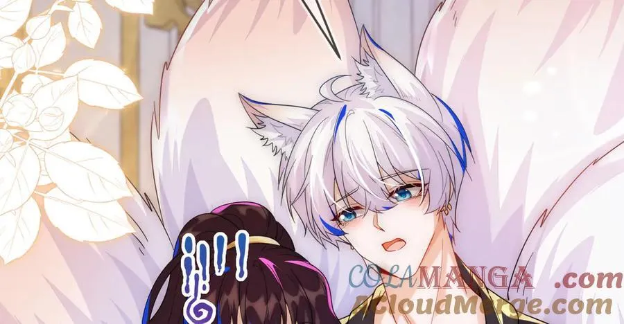 姐姐，help me！ 第133页