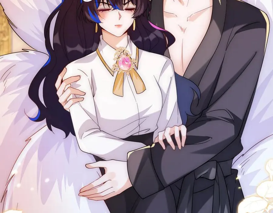 姐姐，help me！ 第134页