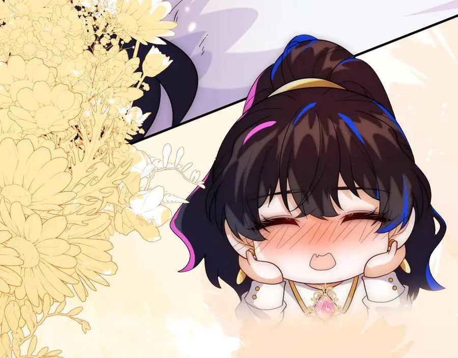 姐姐，help me！ 第144页