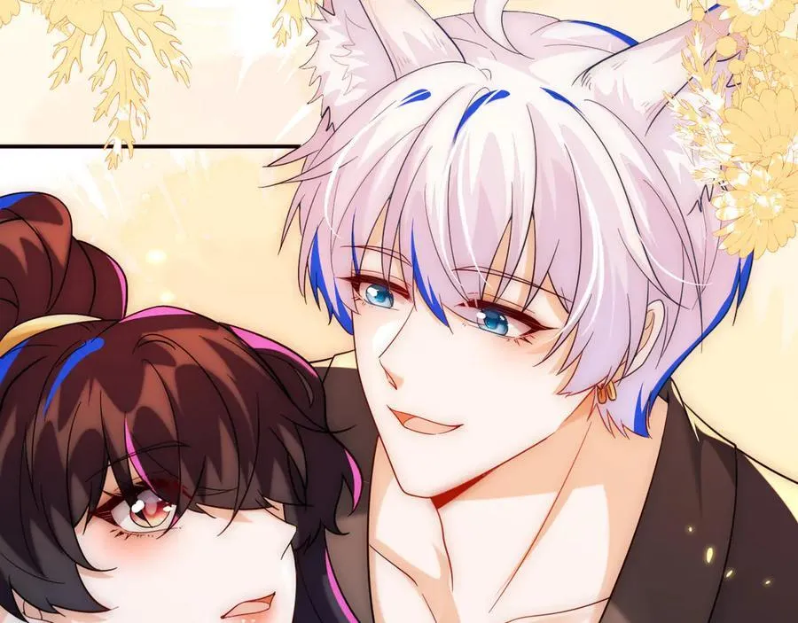 姐姐，help me！ 第147页