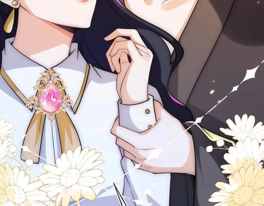 姐姐，help me！ 第148页
