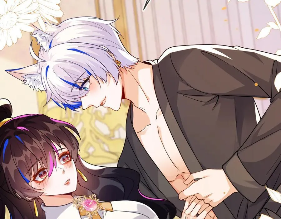 姐姐，help me！ 第151页