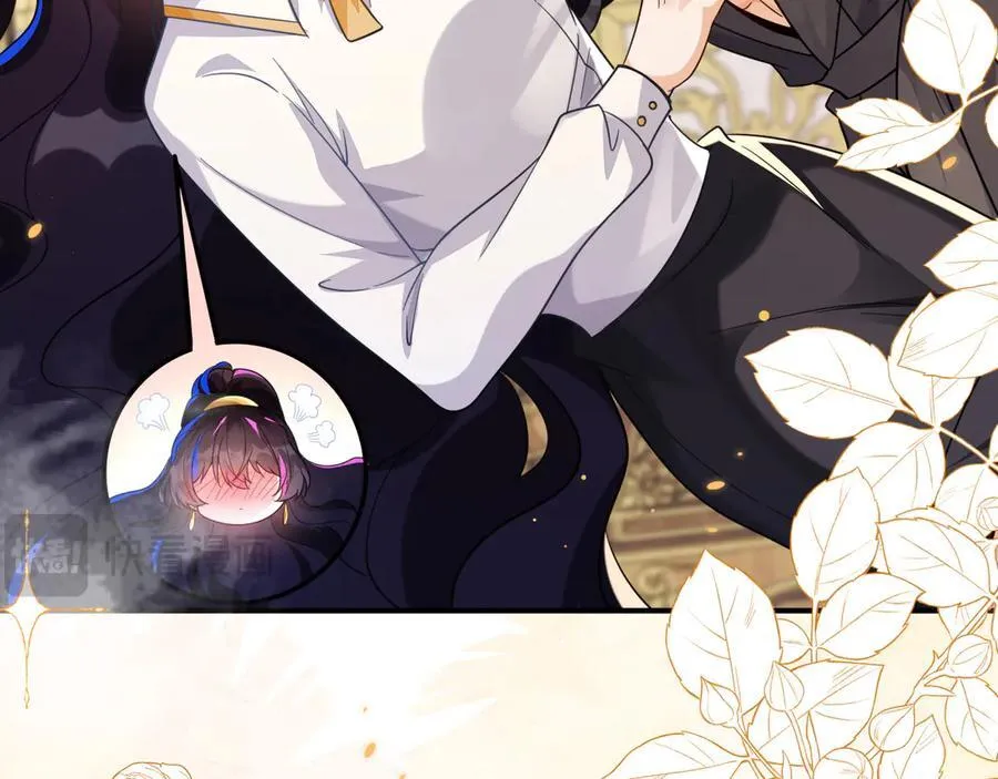 姐姐，help me！ 第152页