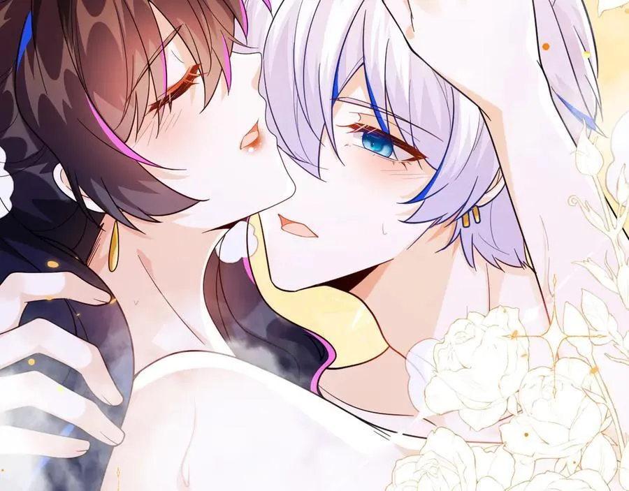 姐姐，help me！ 第155页