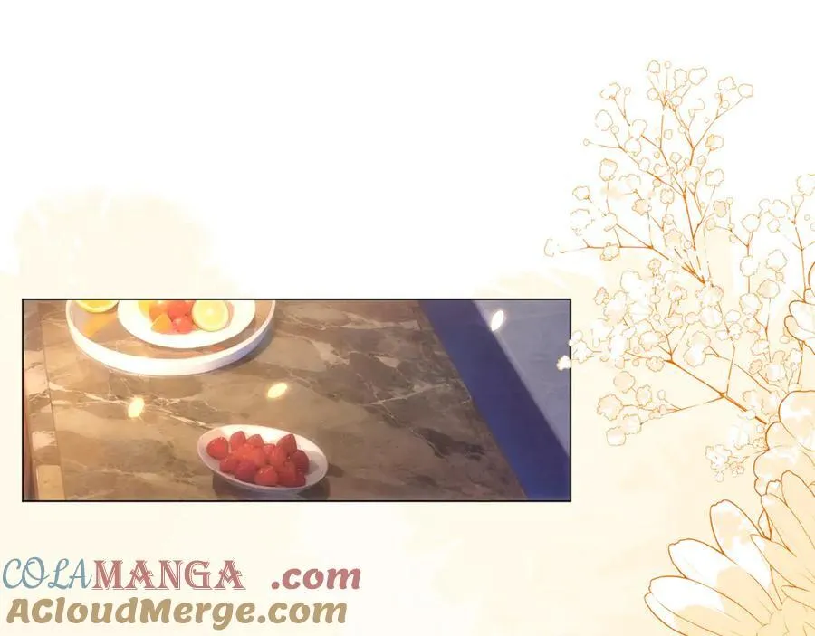 黏黏糊糊的日常 第5页
