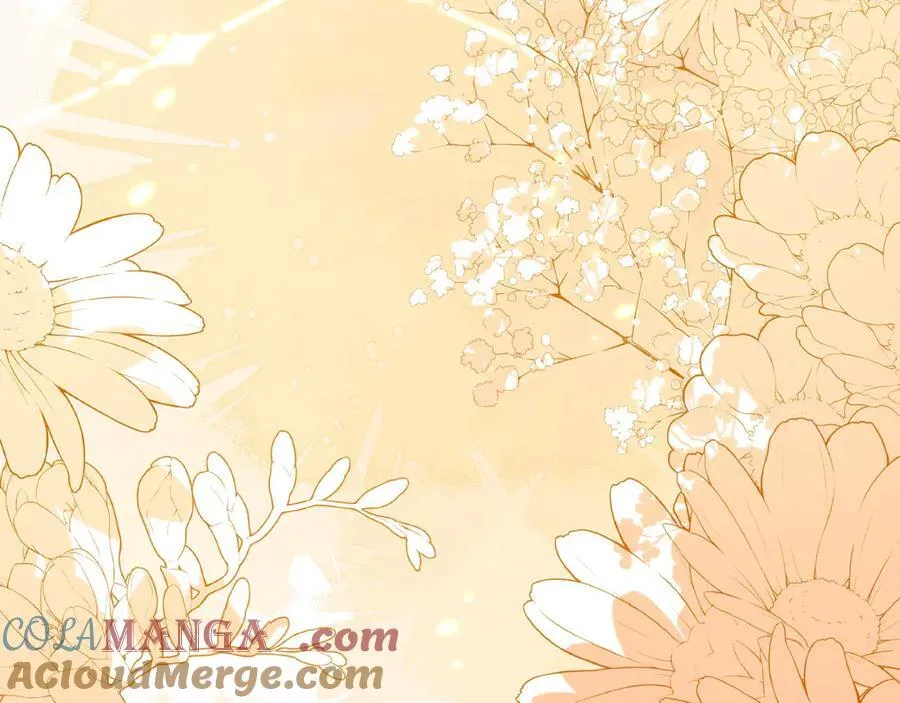 黏黏糊糊的日常 第77页