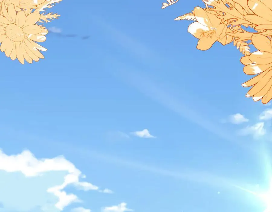 不许靠近她！ 第72页