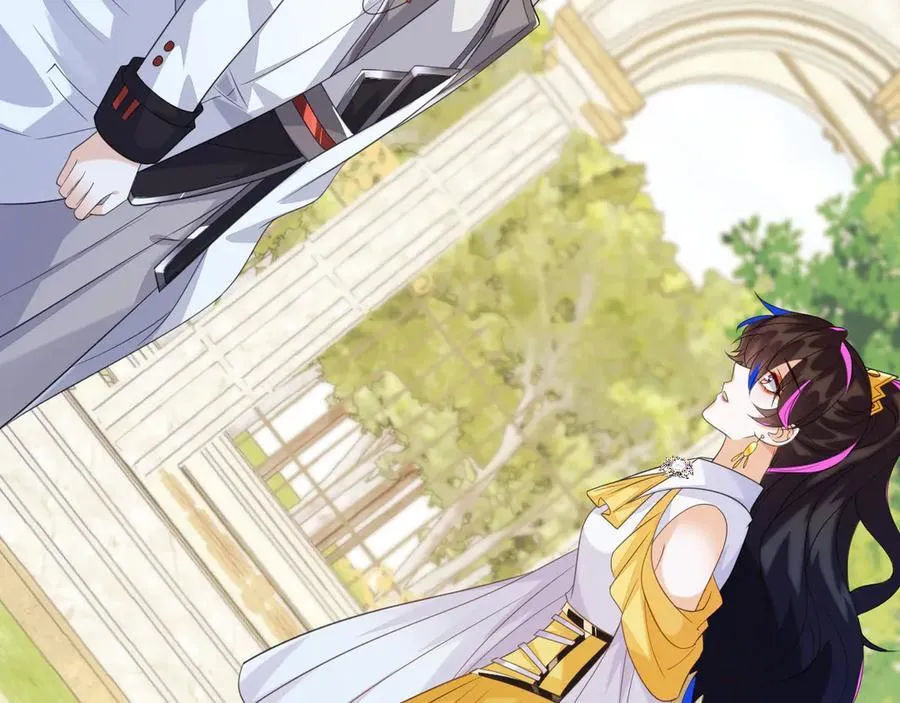 不许靠近她！ 第90页