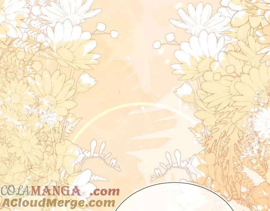 不许靠近她！ 第117页