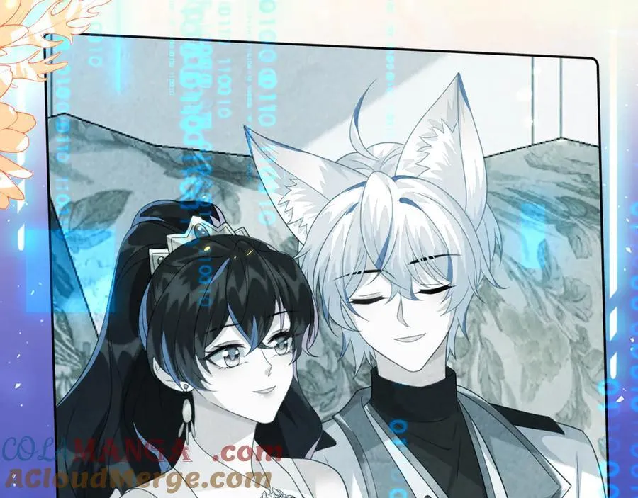 不许靠近她！ 第137页