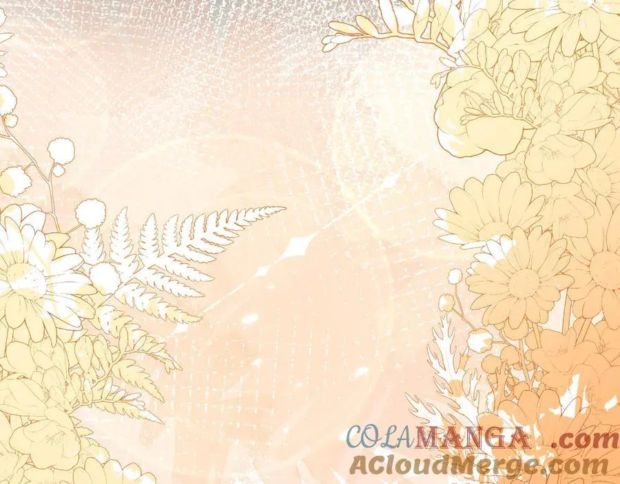 不许靠近她！ 第149页