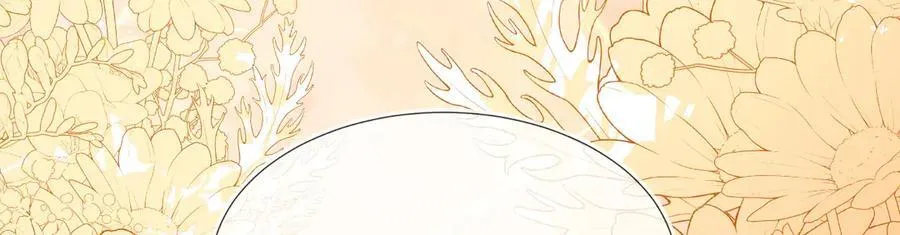 不许靠近她！ 第152页