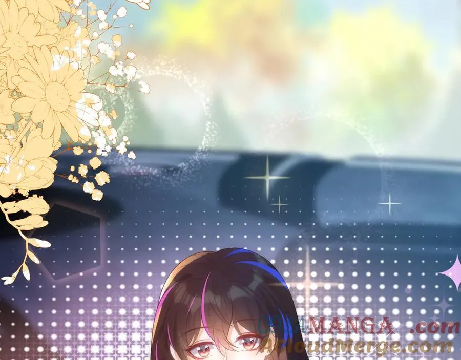 带你回家！ 第9页