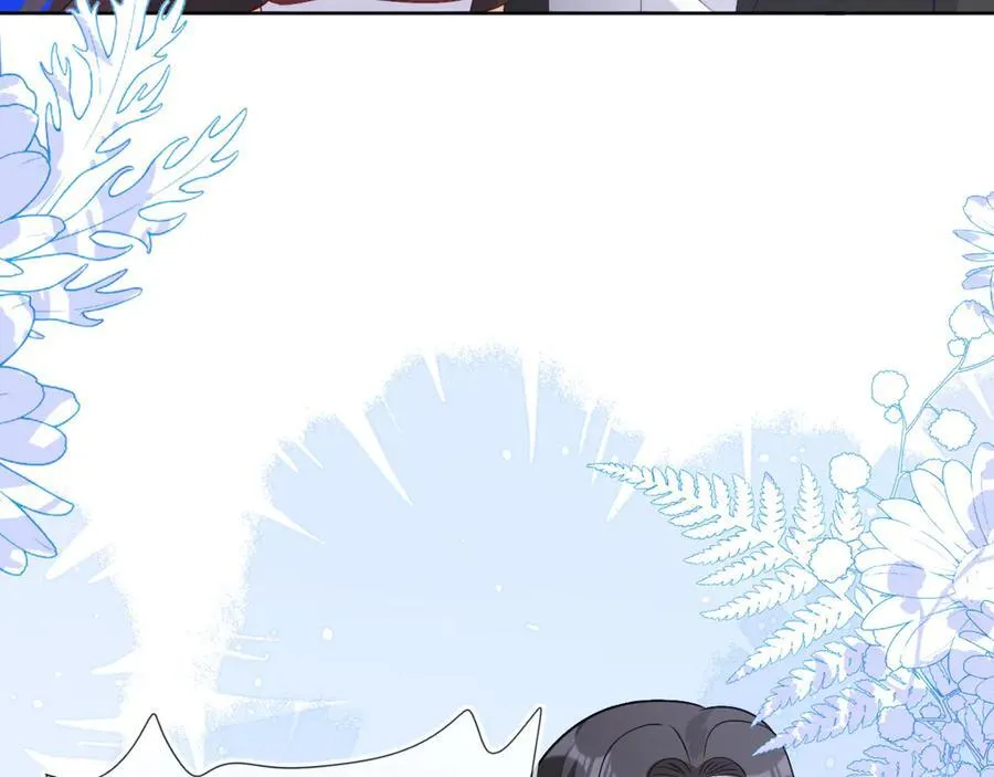 带你回家！ 第27页