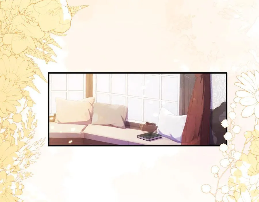 带你回家！ 第68页
