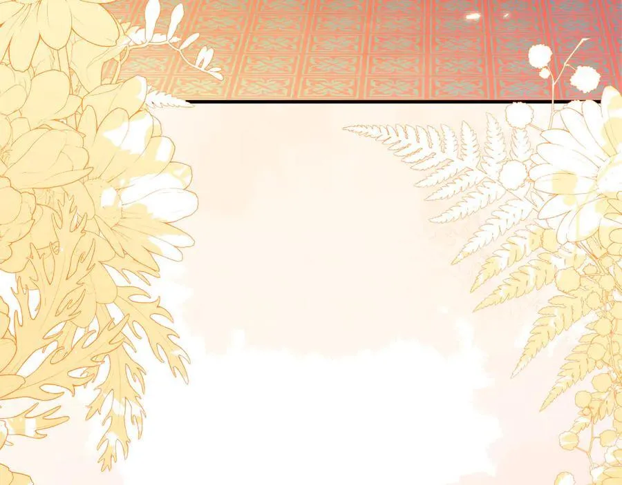 带你回家！ 第72页