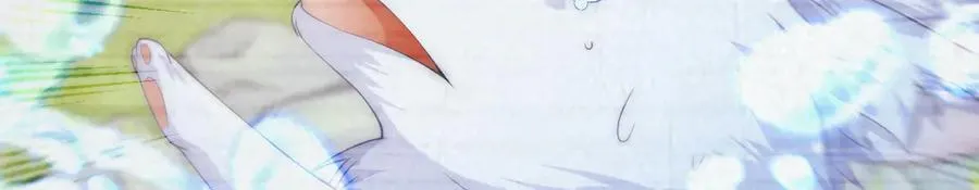 带你回家！ 第128页