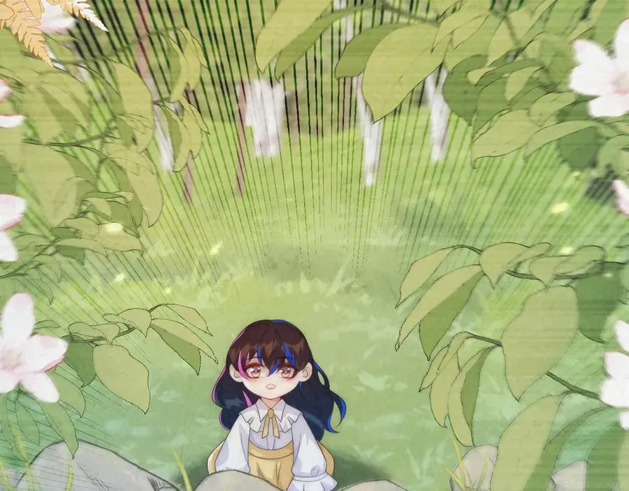 带你回家！ 第134页
