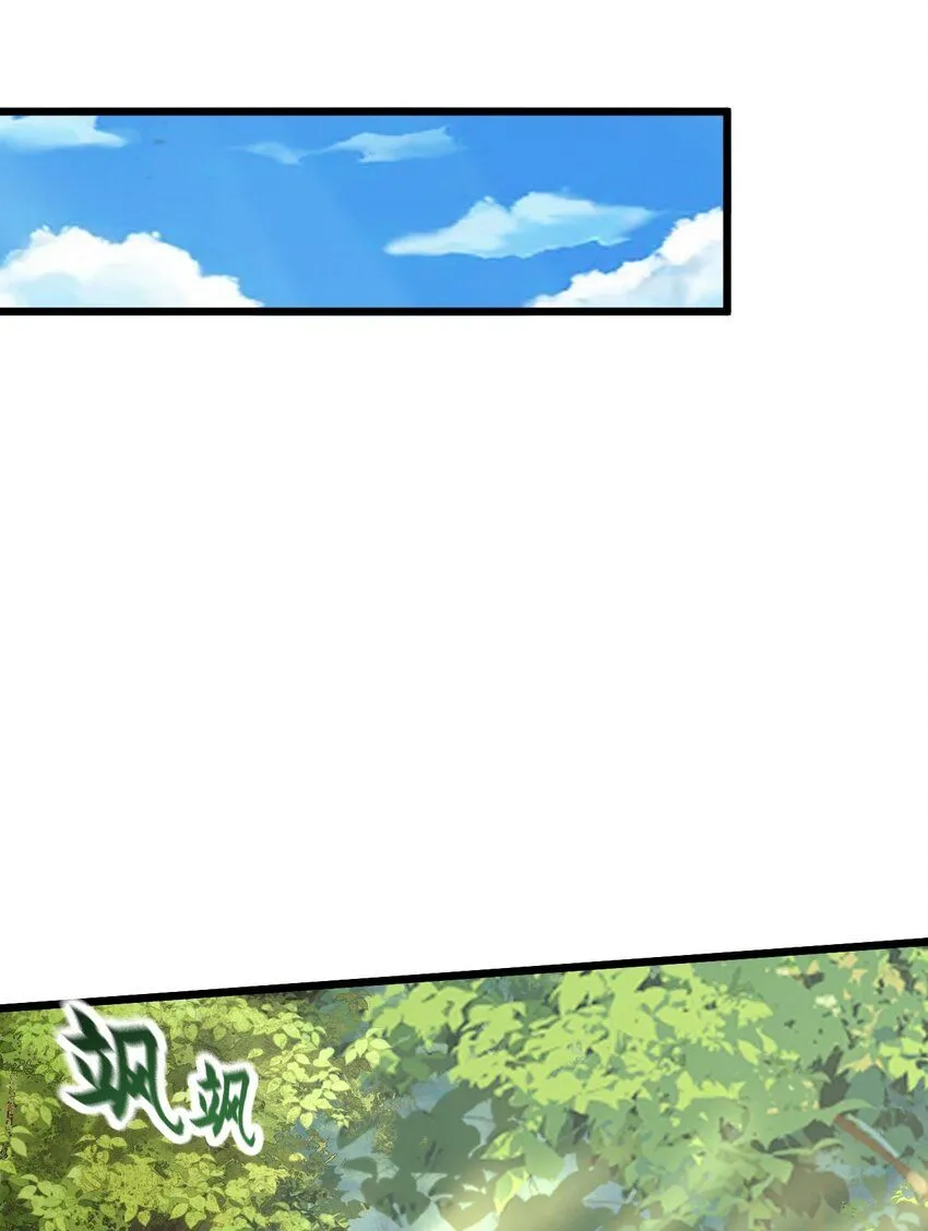 03 拿畜生练手感 第28页
