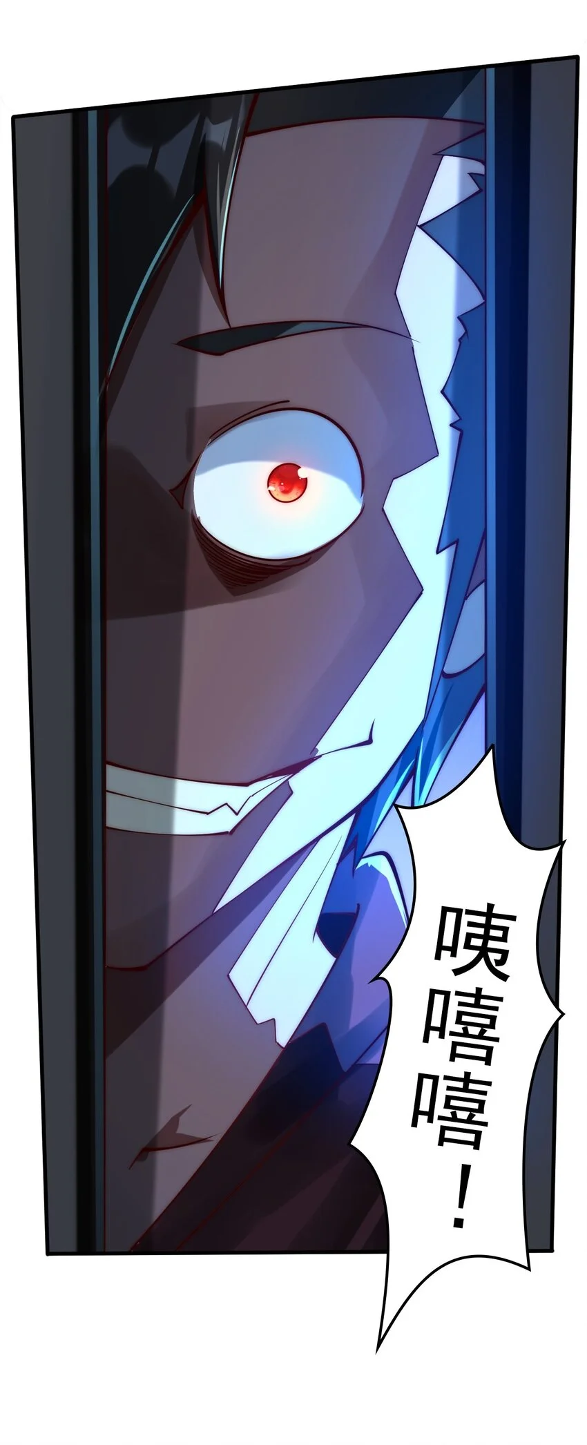 07 这招式有点意思啊~ 第28页