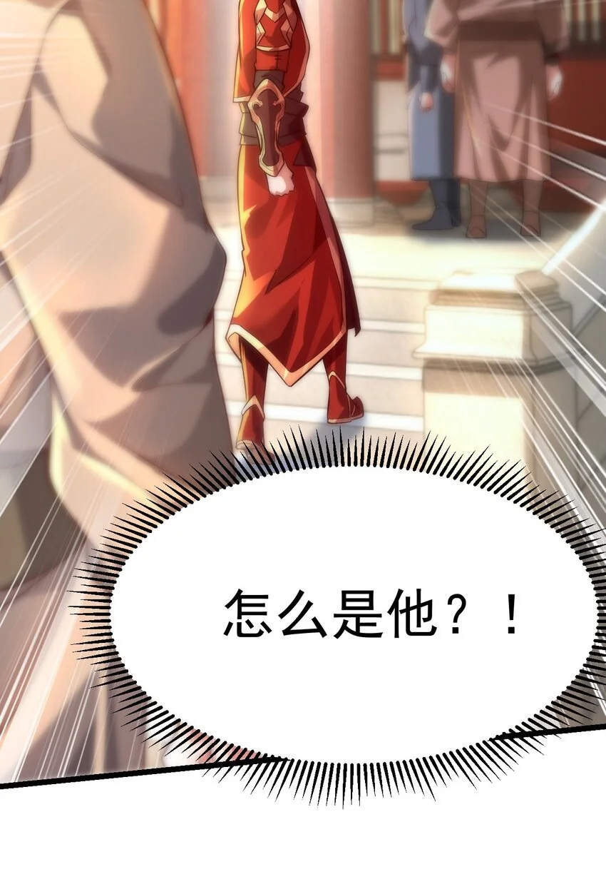 09 你可以开始爬了~ 第10页