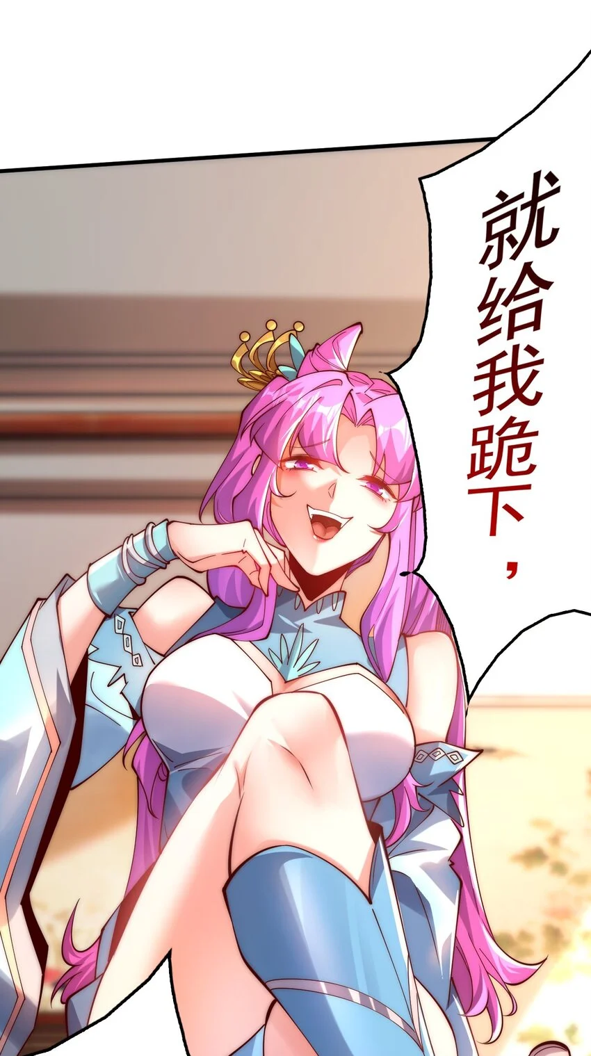 09 你可以开始爬了~ 第30页