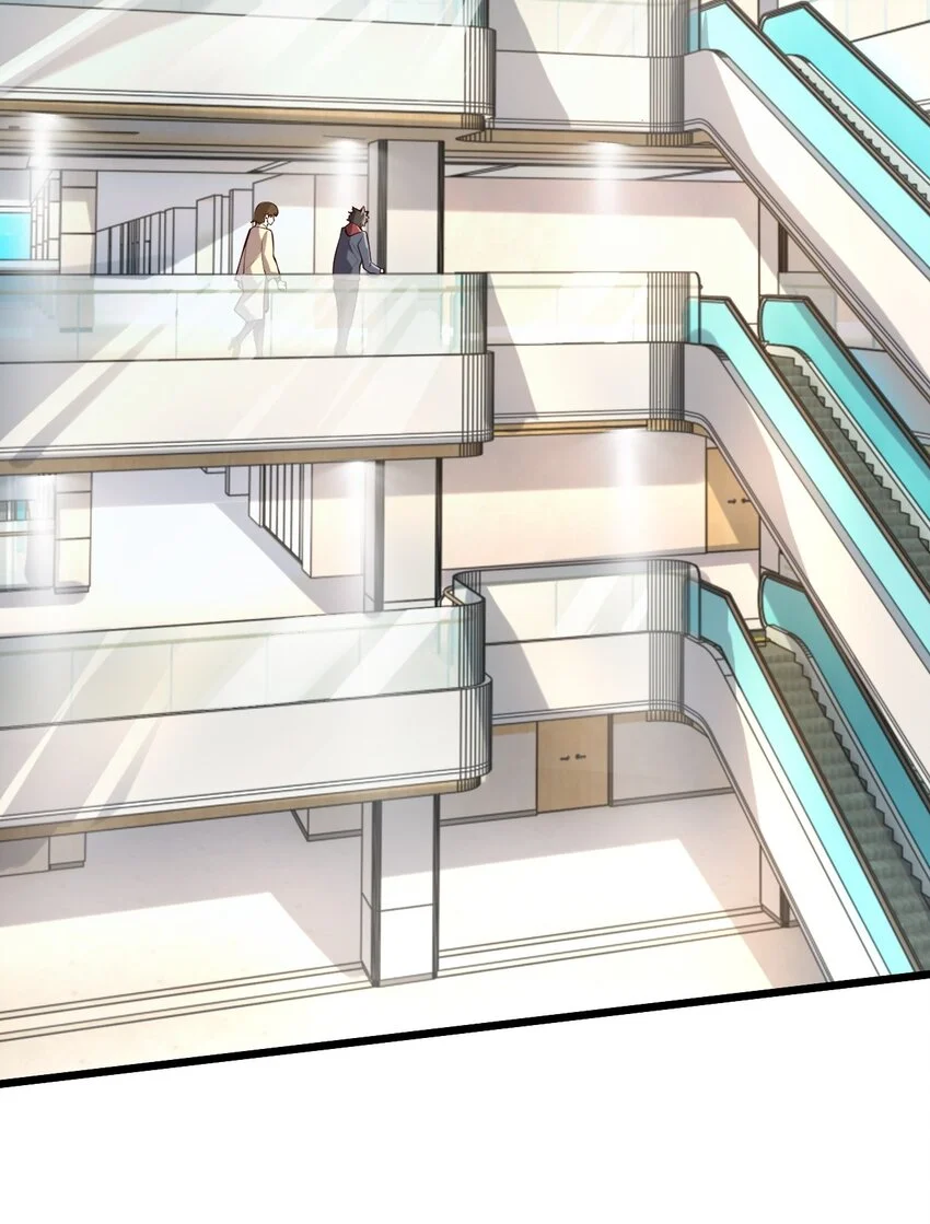 12 现代开启教学模式？？ 第17页