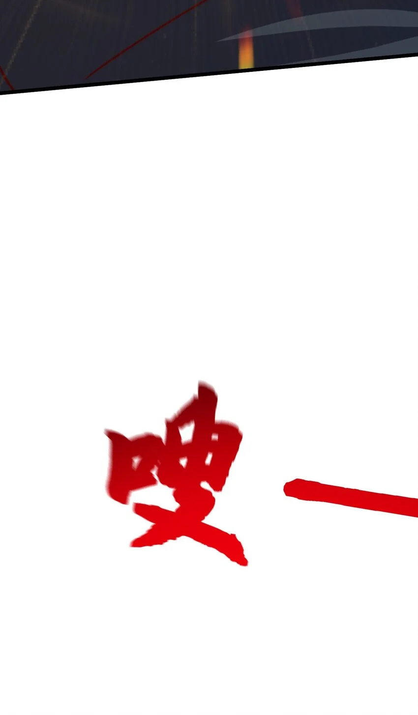 12 现代开启教学模式？？ 第44页