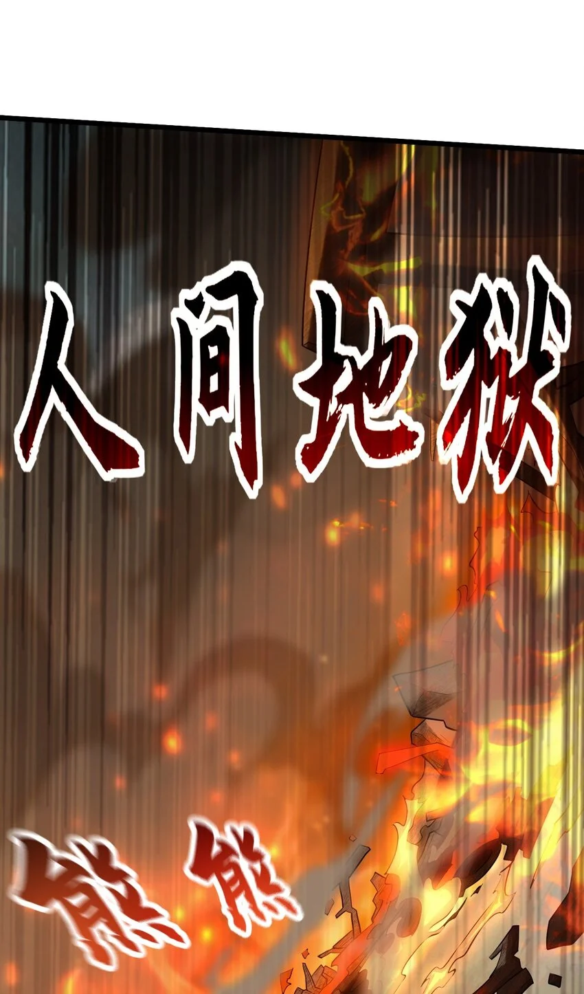 12 现代开启教学模式？？ 第49页