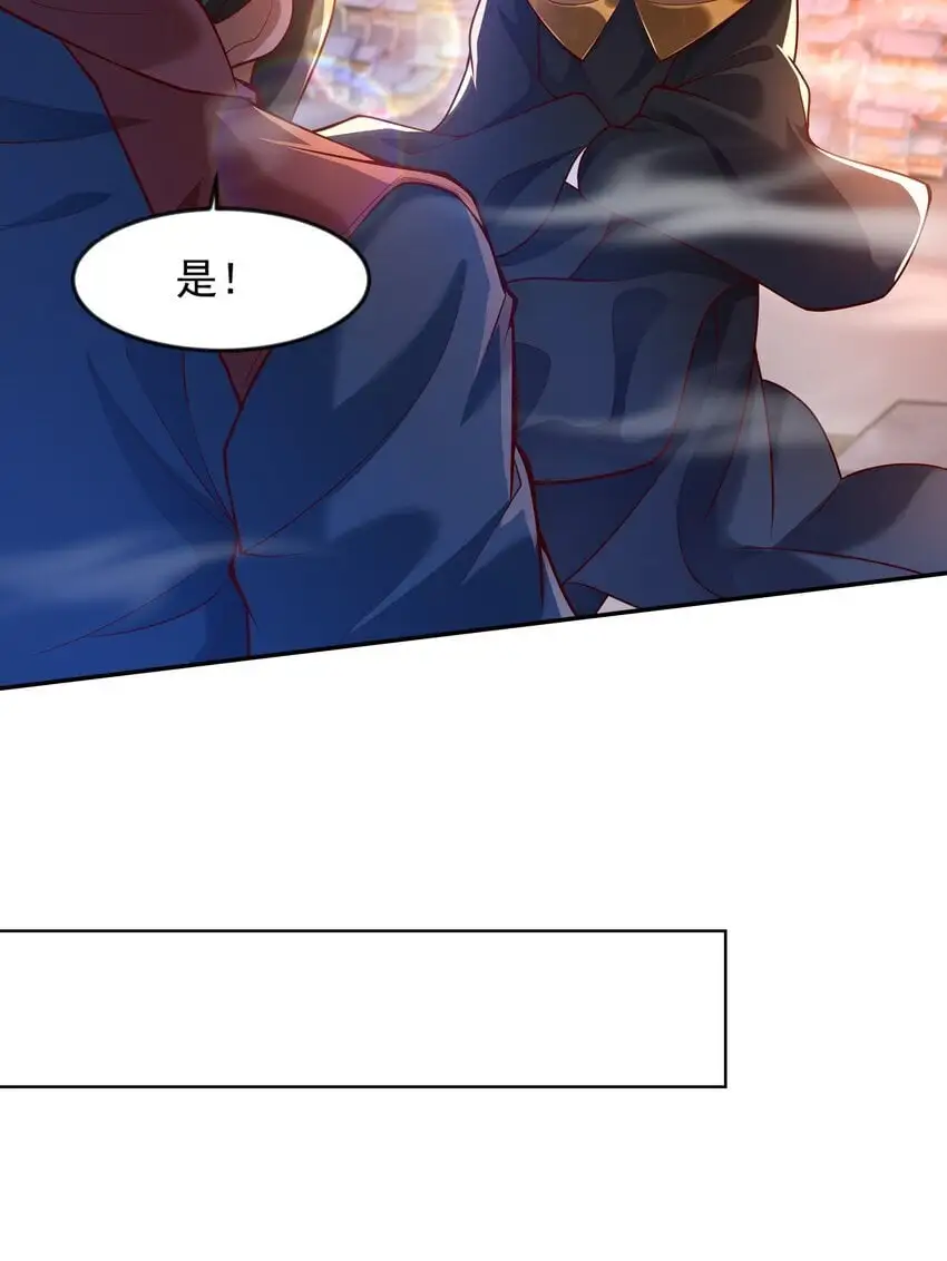 24 免考金牌？？ 第13页
