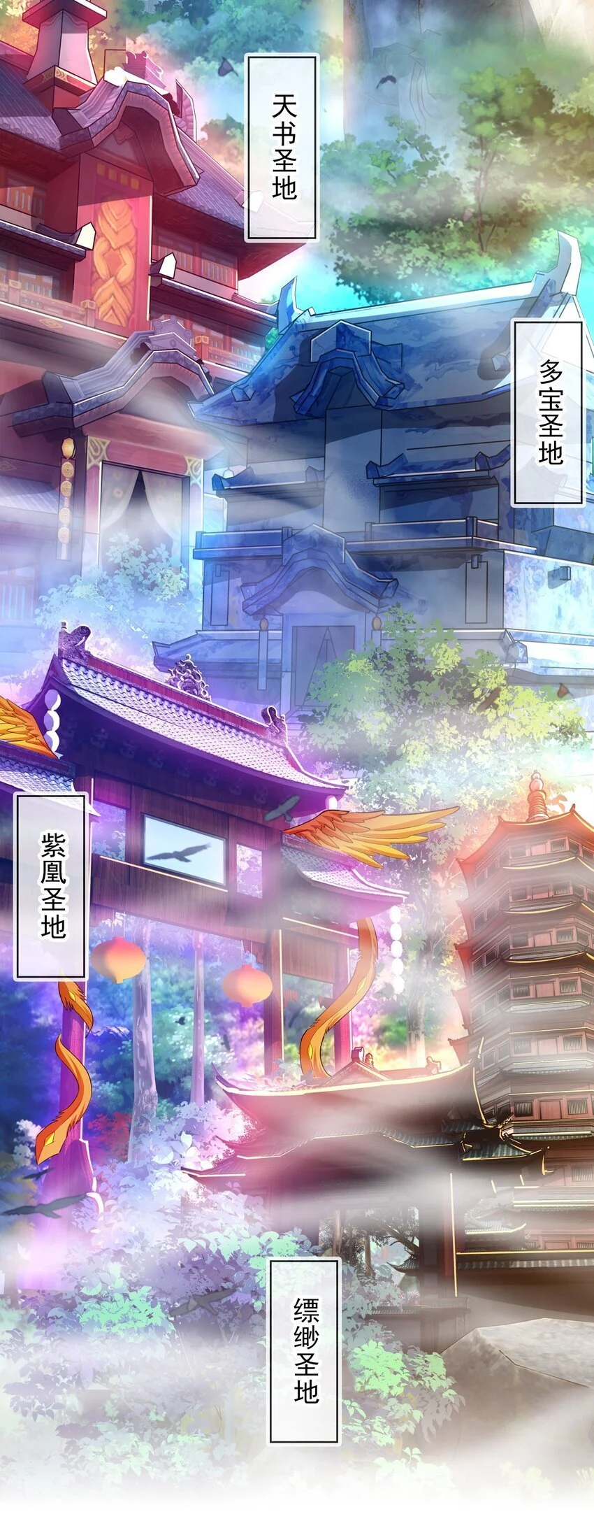 24 免考金牌？？ 第35页
