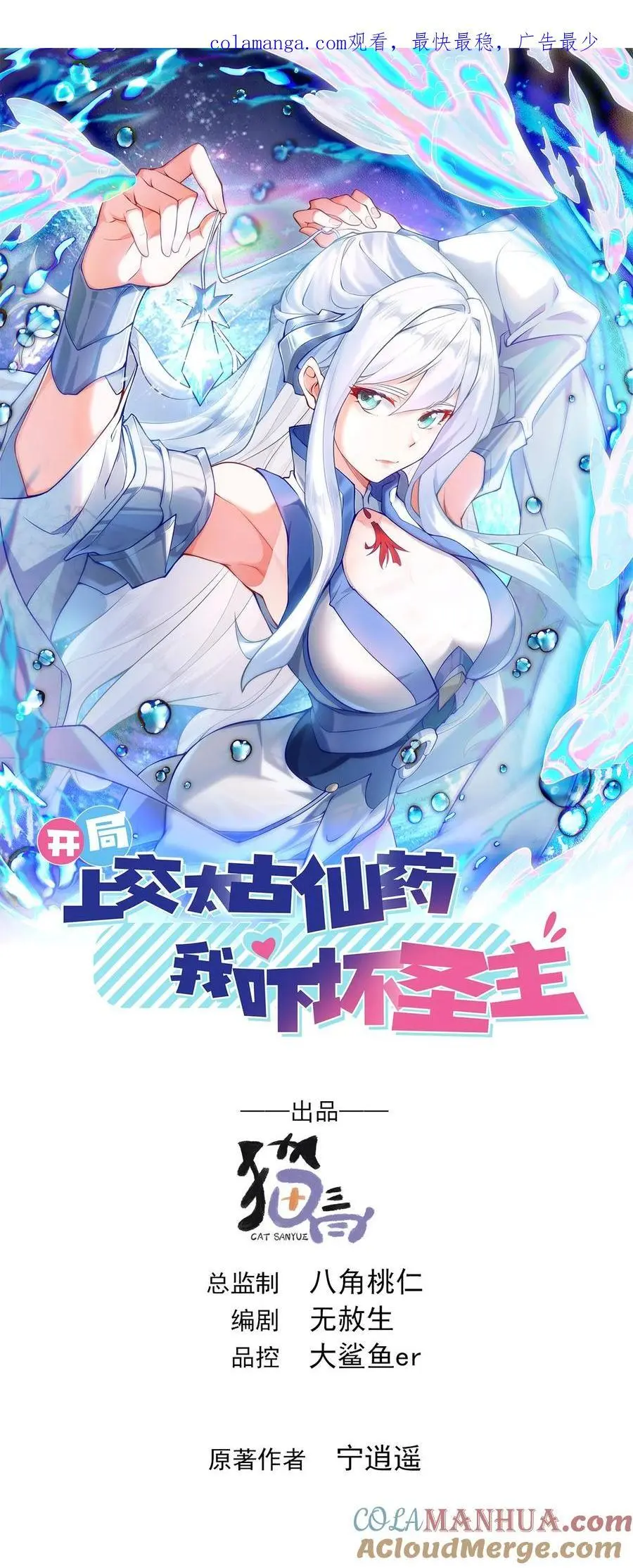 27 新任务 第1页